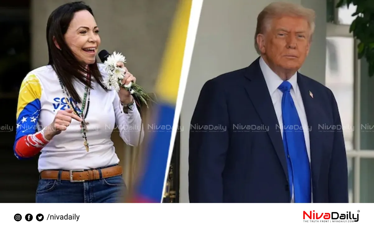 Nobel Prize Trump