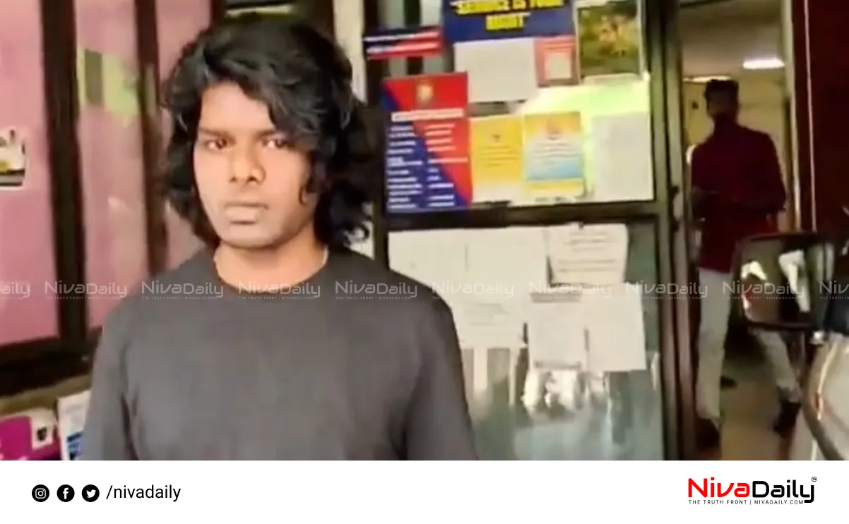Vedan sexual assault case