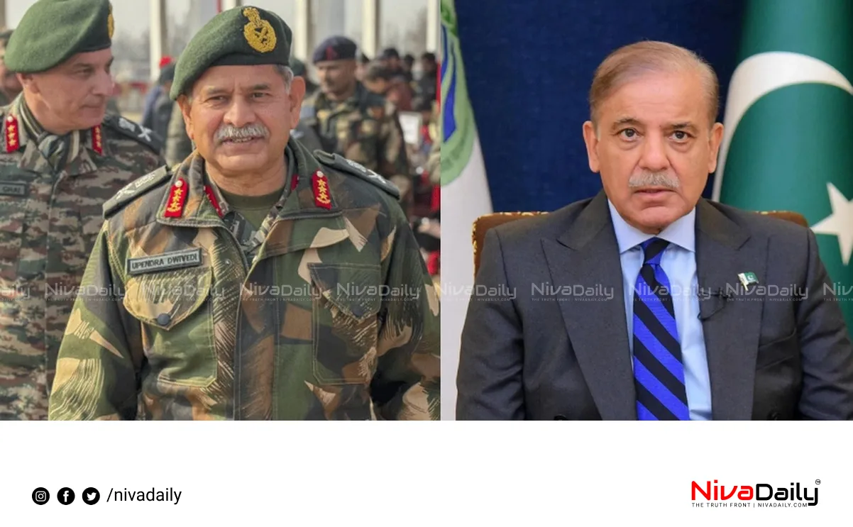 Pakistan terrorism warning