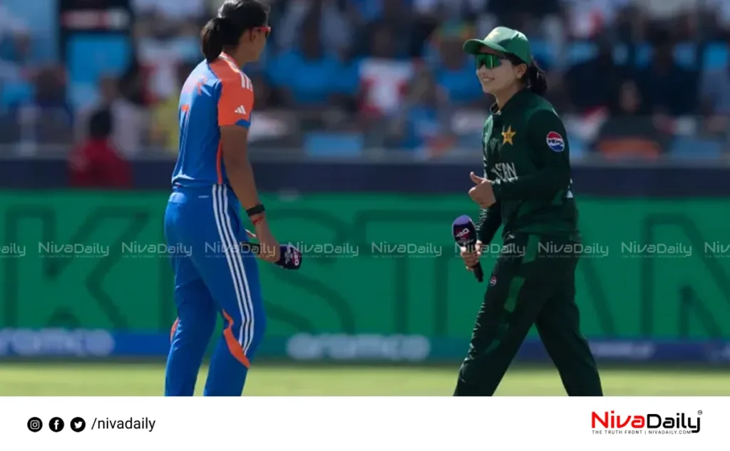 Women's Cricket World Cup