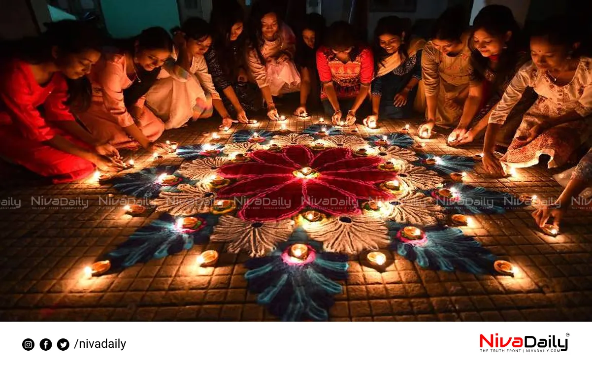 Diwali festival