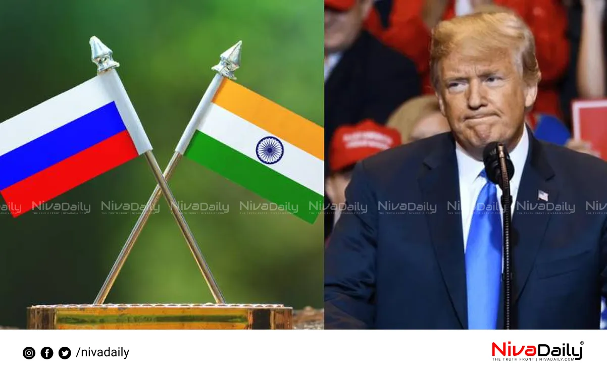 India Russia Oil Deal