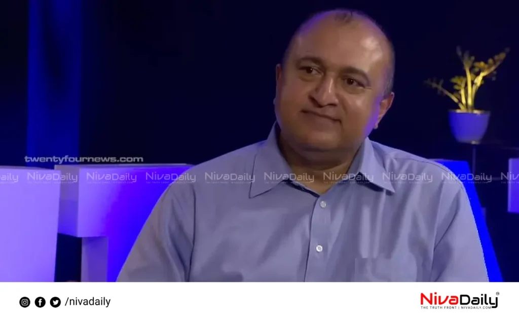 Indian economy