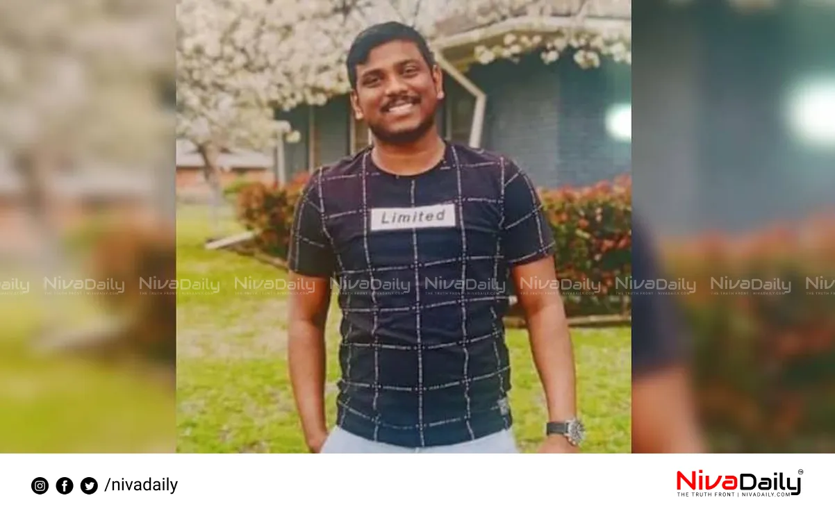 Indian student shot dead