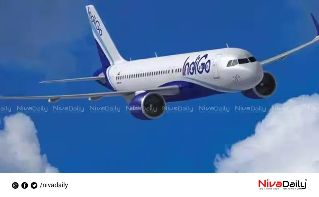 IndiGo flight emergency landing