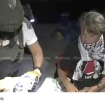 Israel Gaza attack