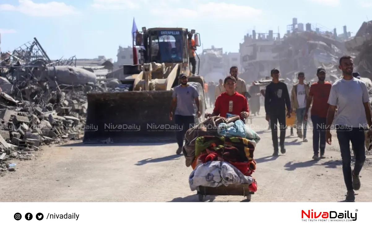 Gaza ceasefire violation
