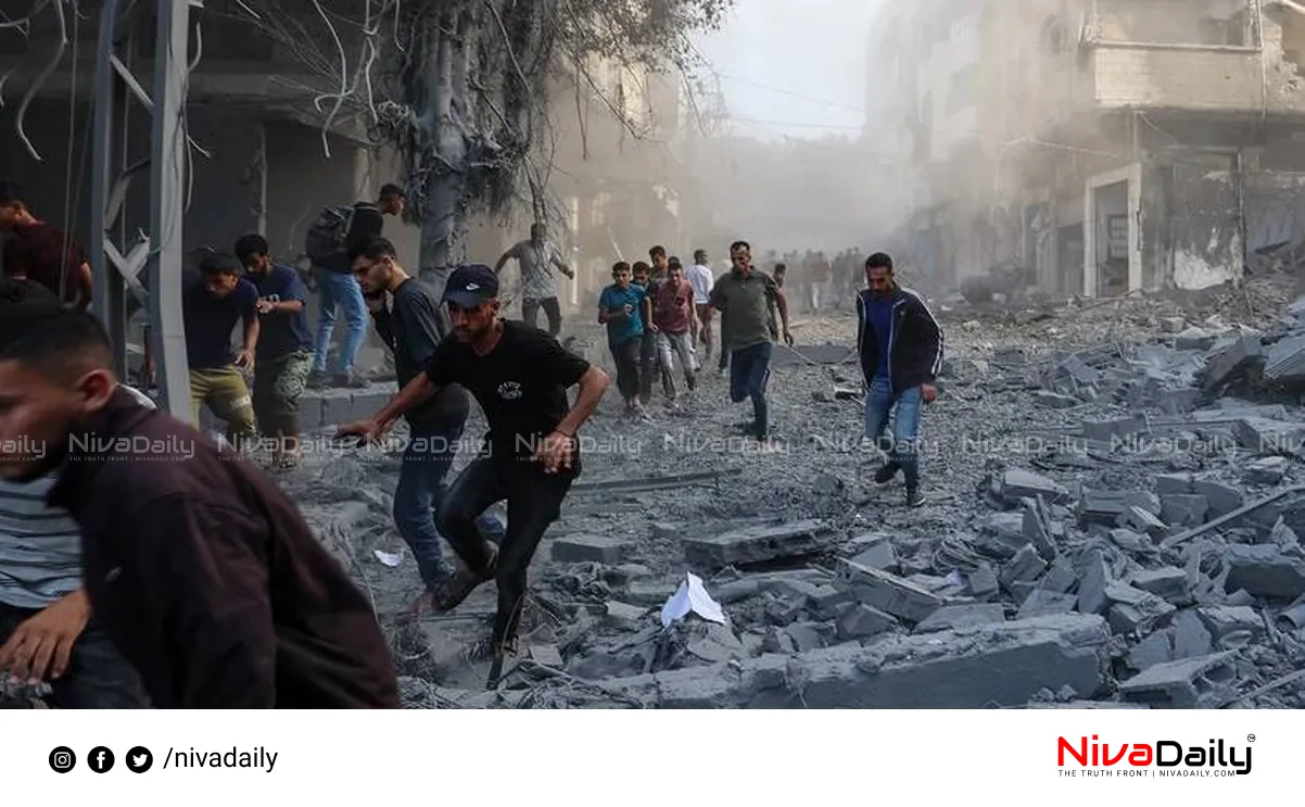 Gaza Israeli attacks