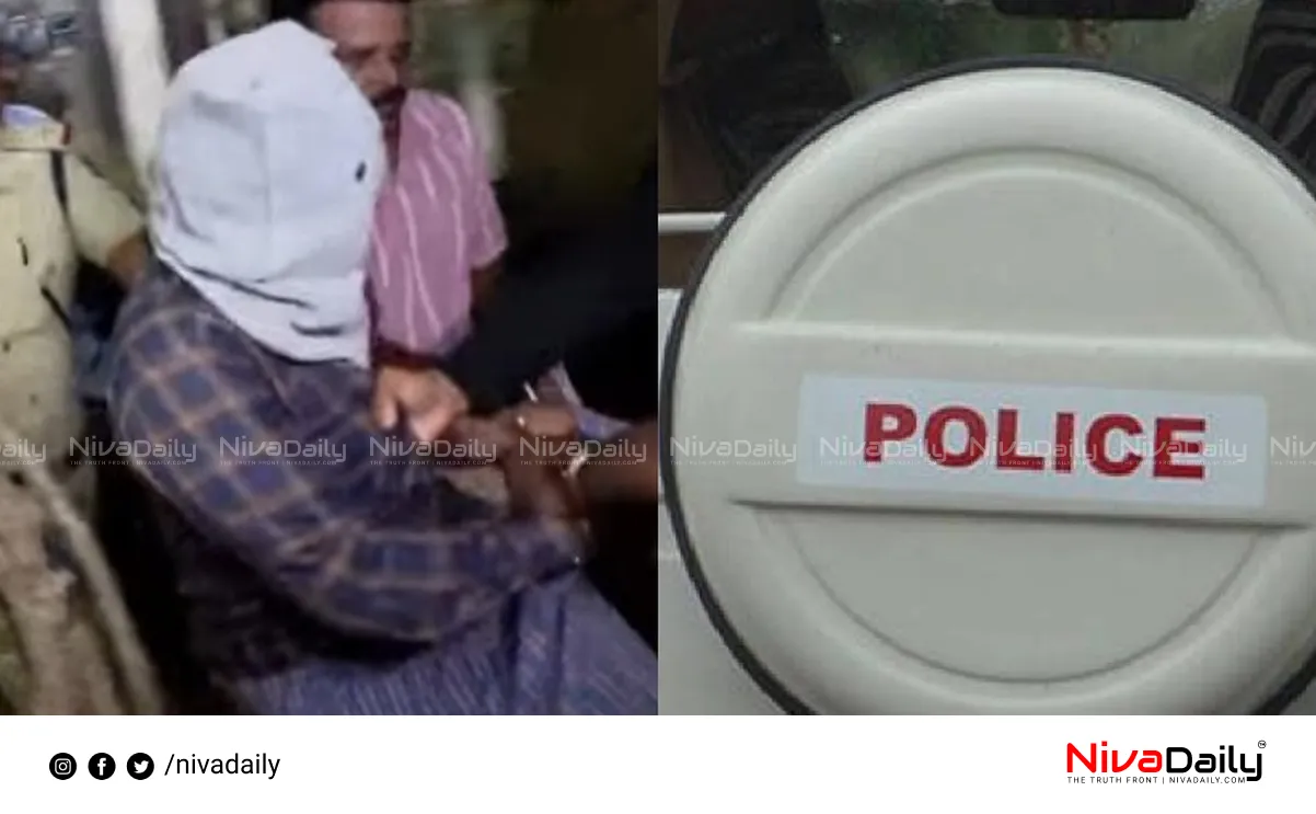 Kazhakootam rape case