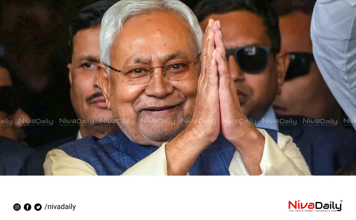 JDU expels leaders