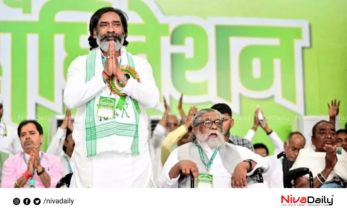 Bihar political crisis