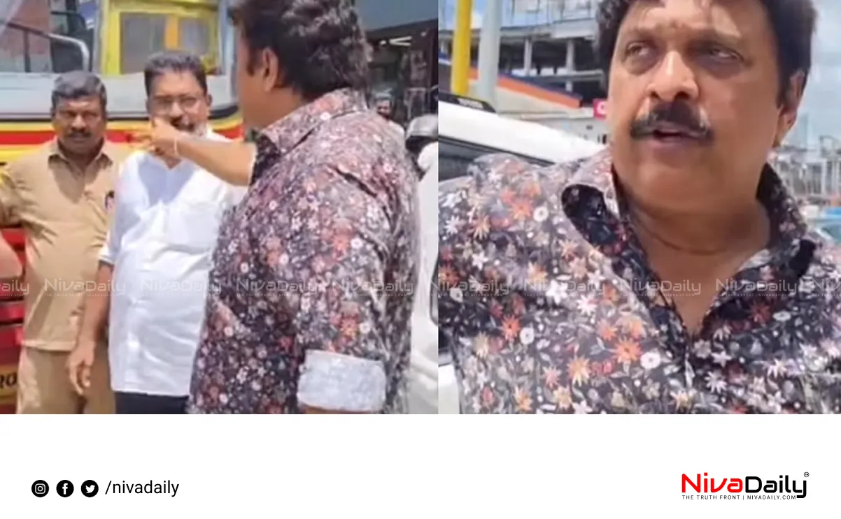 KSRTC bus inspection