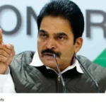 Kerala welfare schemes