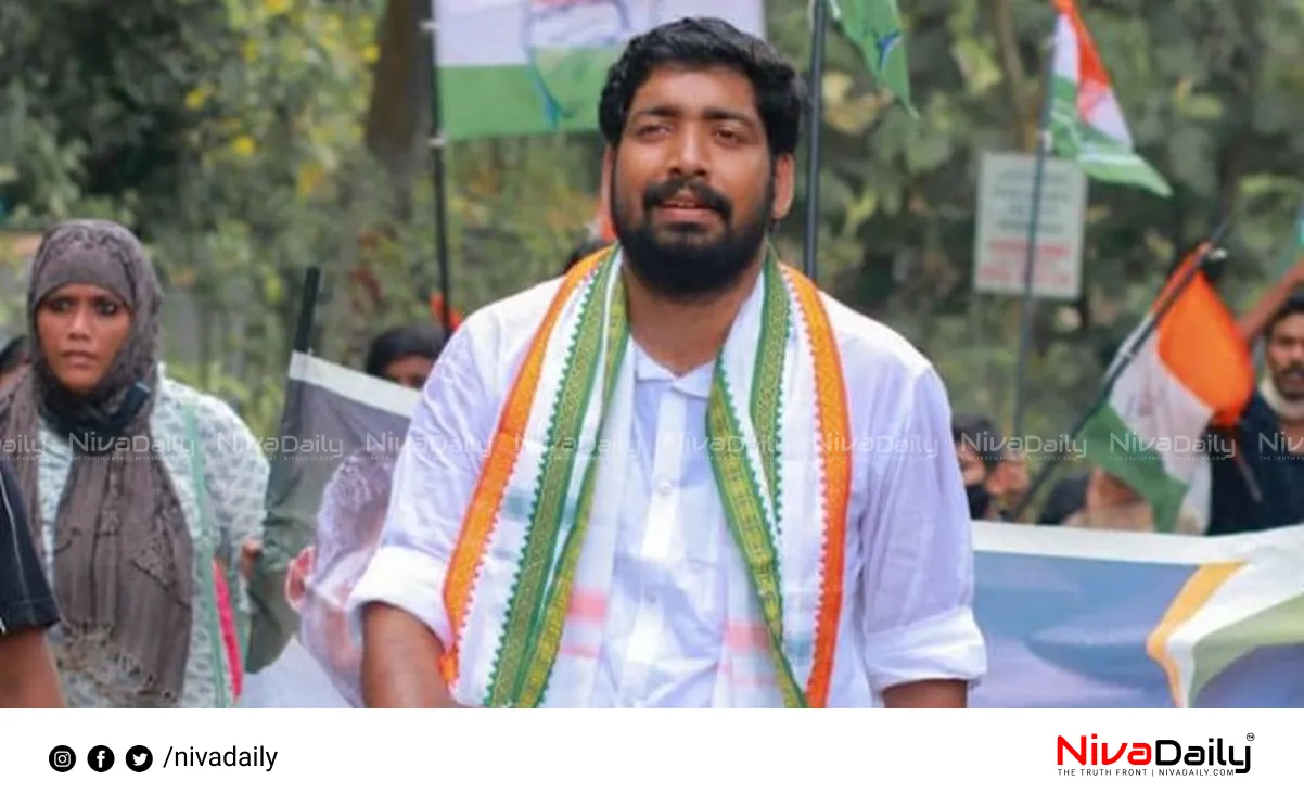 Youth Congress president