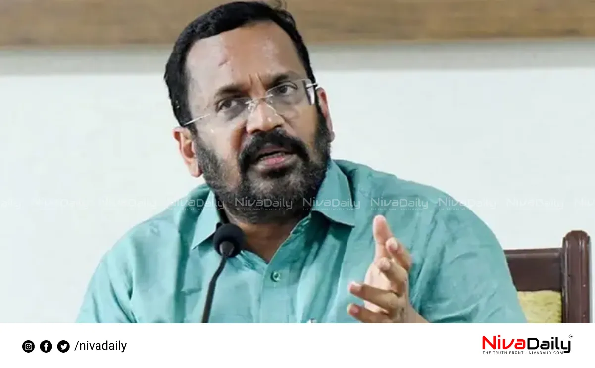 PM Sri scheme