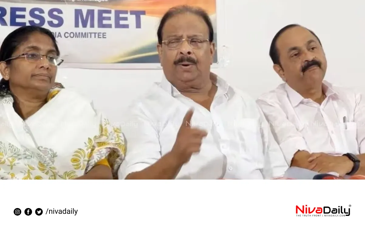 Kerala Congress Politics