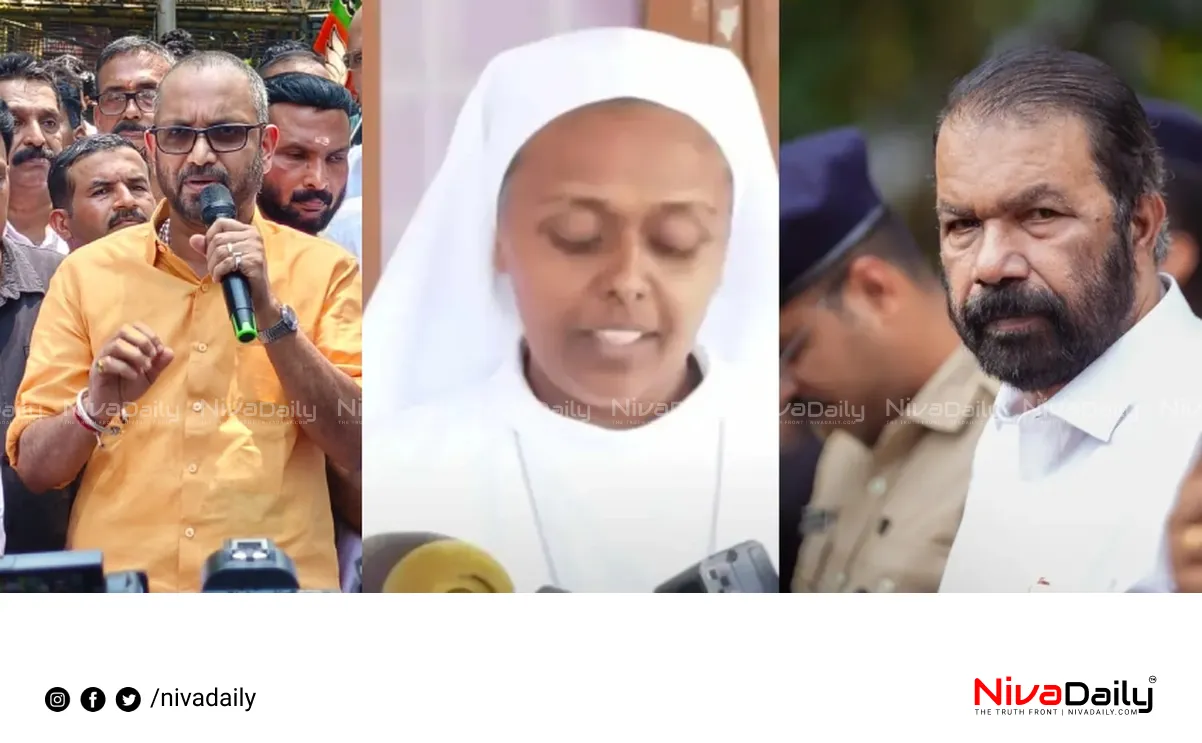 Palluruthy Hijab Row