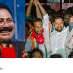 Youth Congress fund