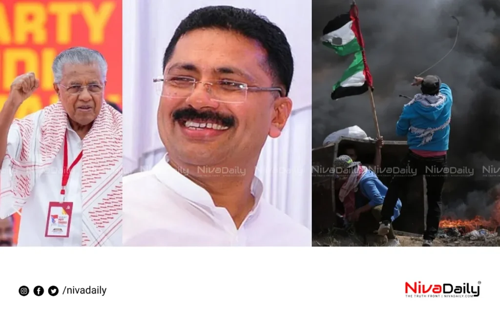 Palestine solidarity poem