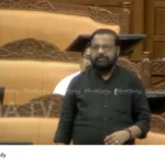 Kadakampally Surendran