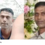Kalladikkode death case