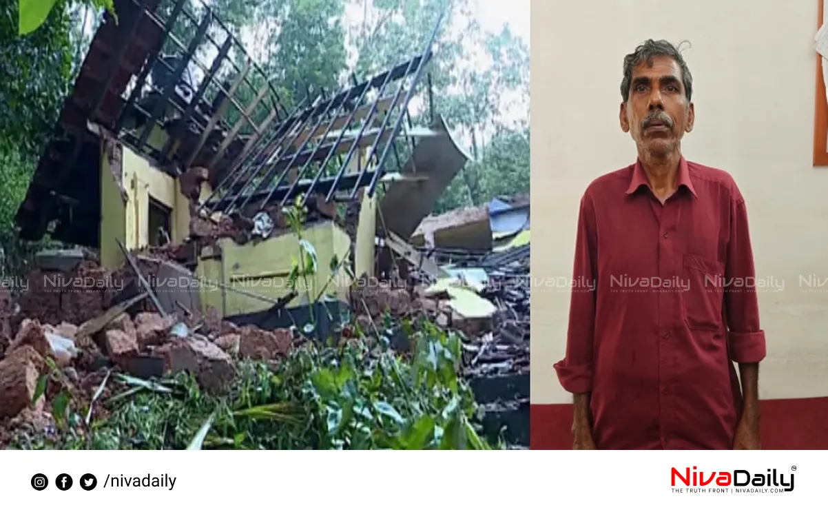 Kannapuram blast case