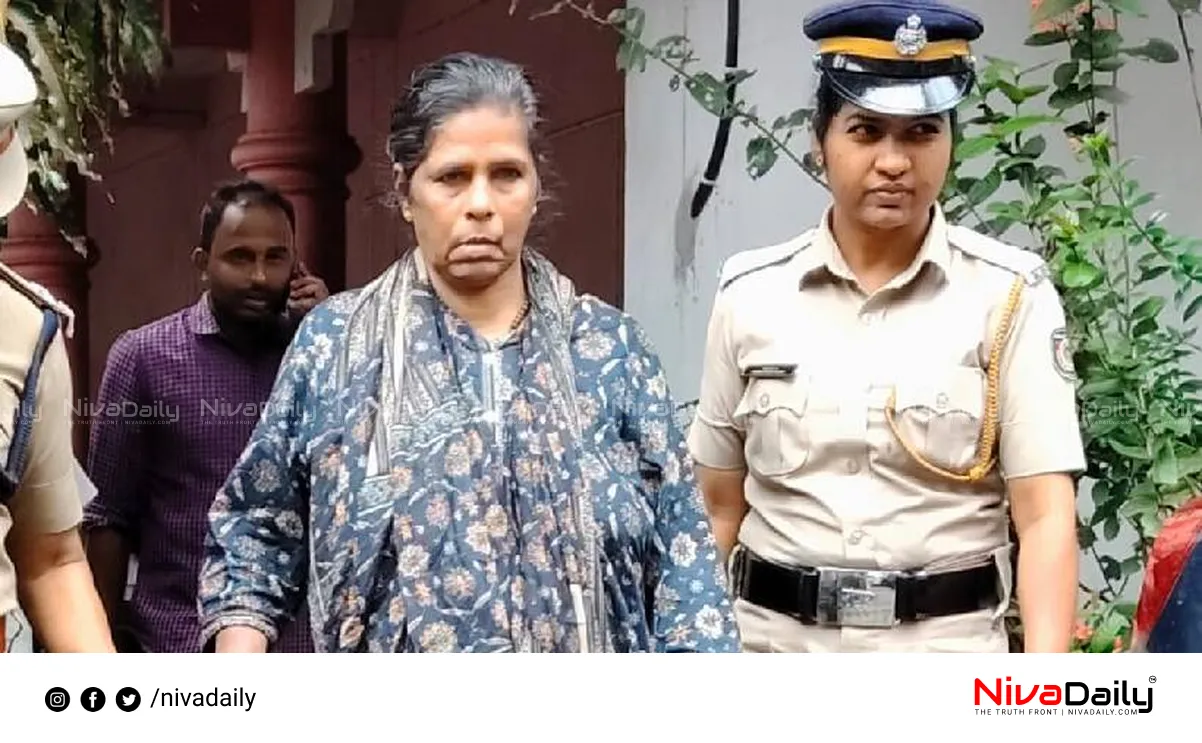 Chackochan murder case