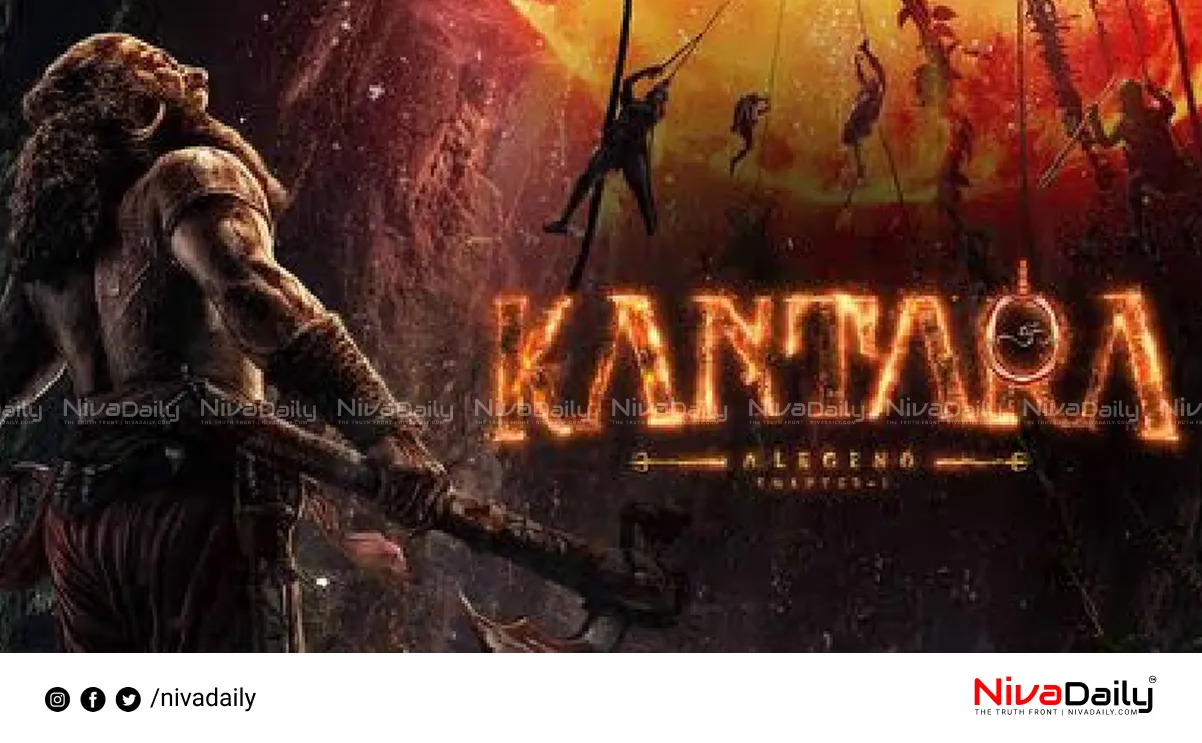 Kantara Chapter 1