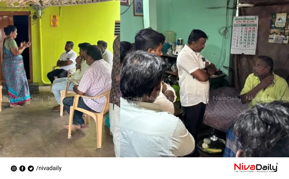Karur tragedy