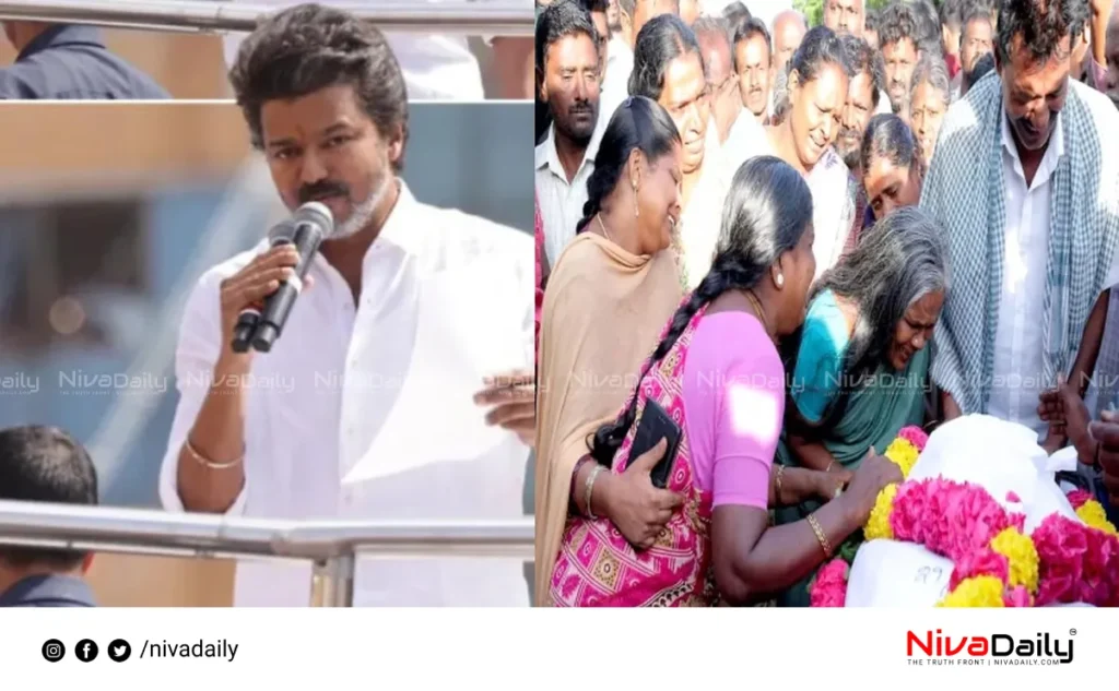 Karur tragedy