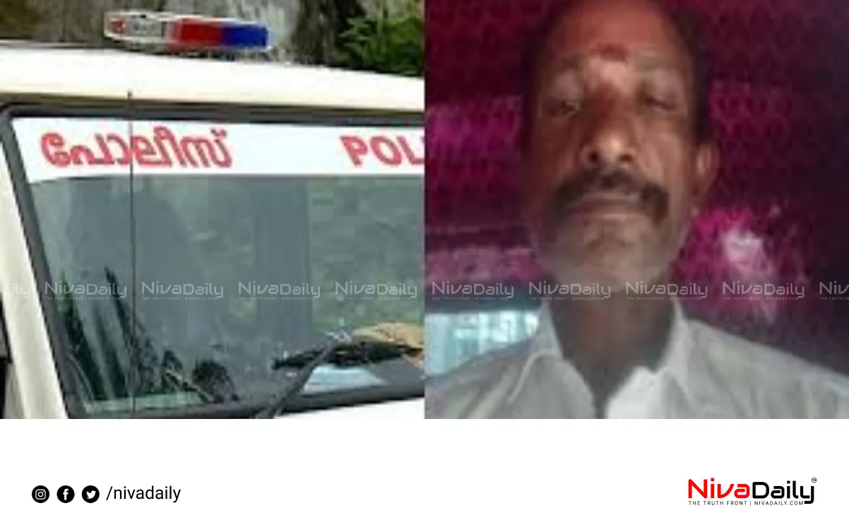 Kayamkulam mob lynching