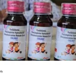 Coldrif cough syrup