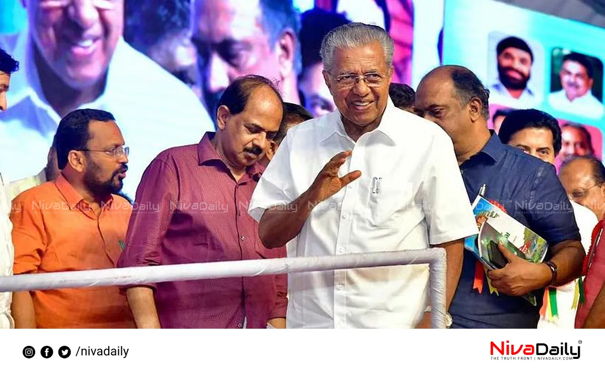 Kerala public opinion survey