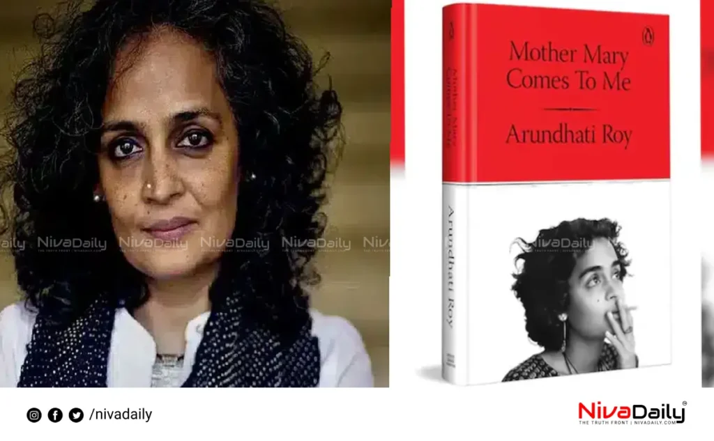 Arundhati Roy book cover