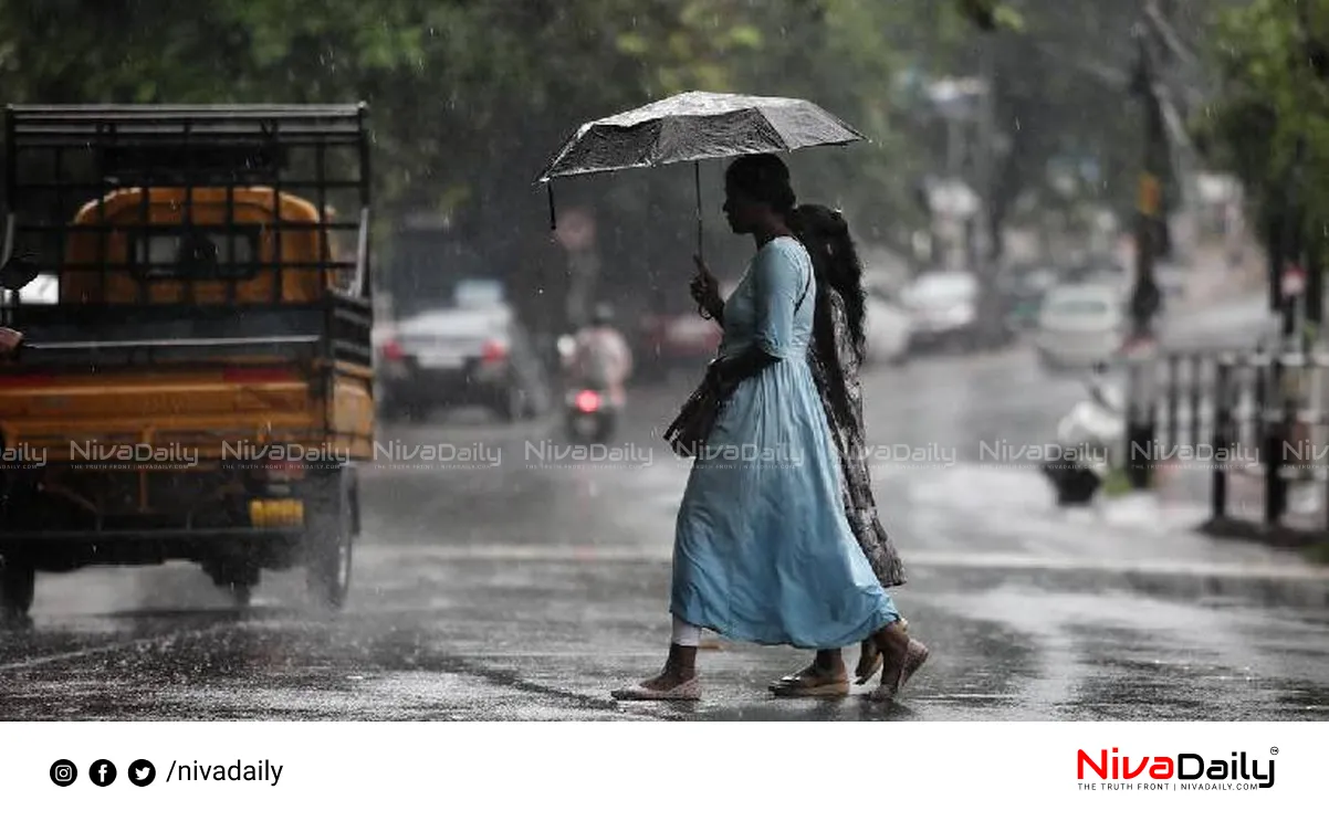 Kerala monsoon rainfall