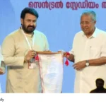Mohanlal Dadasaheb Phalke Award