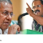 Pinarayi Vijayan family
