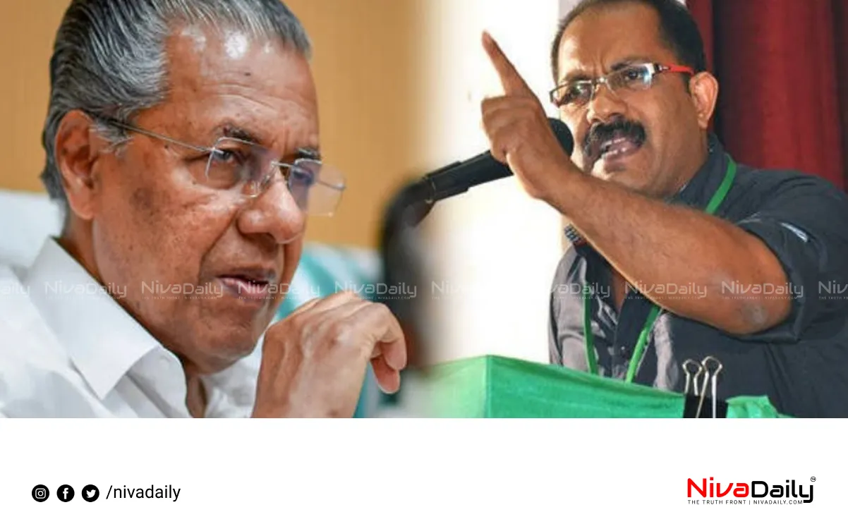 Pinarayi Vijayan family
