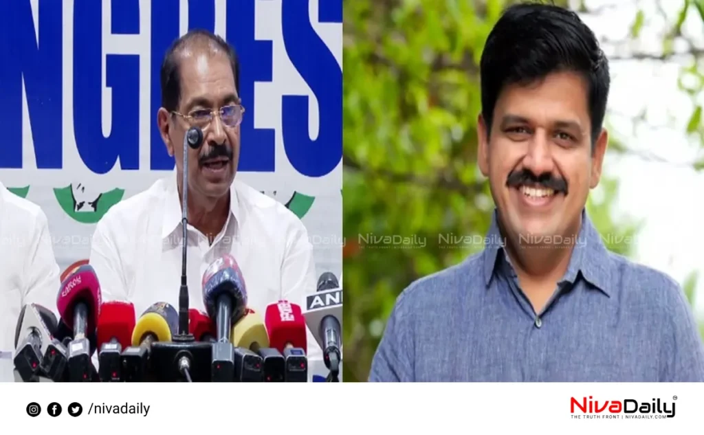 KPCC new committee