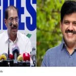 KPCC new committee