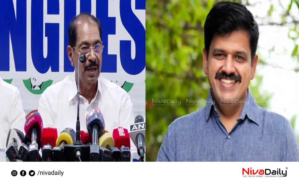 KPCC new committee