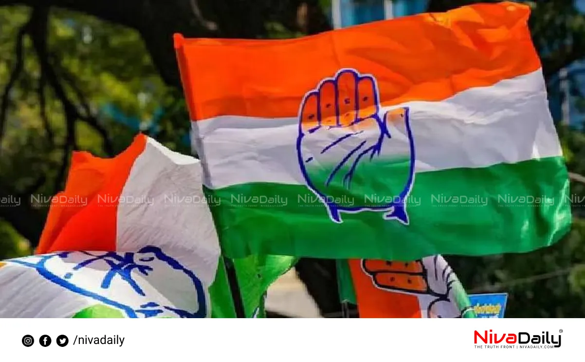 KPCC reorganization
