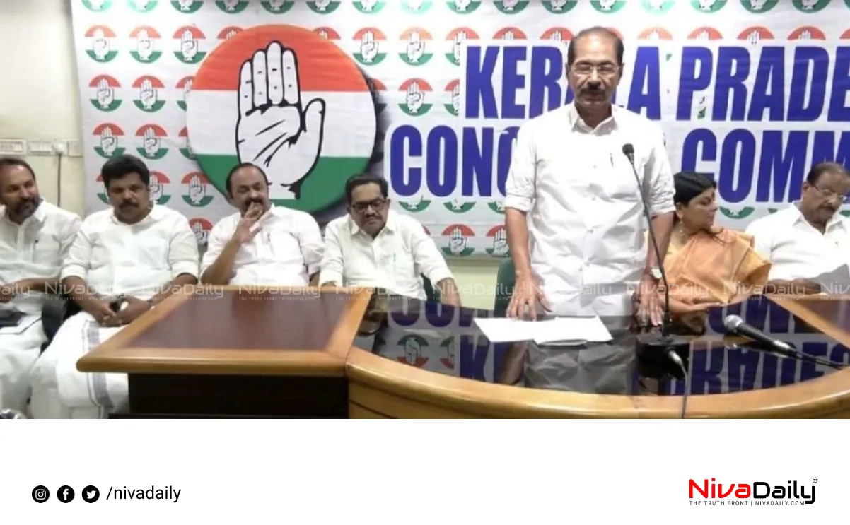Kerala local election