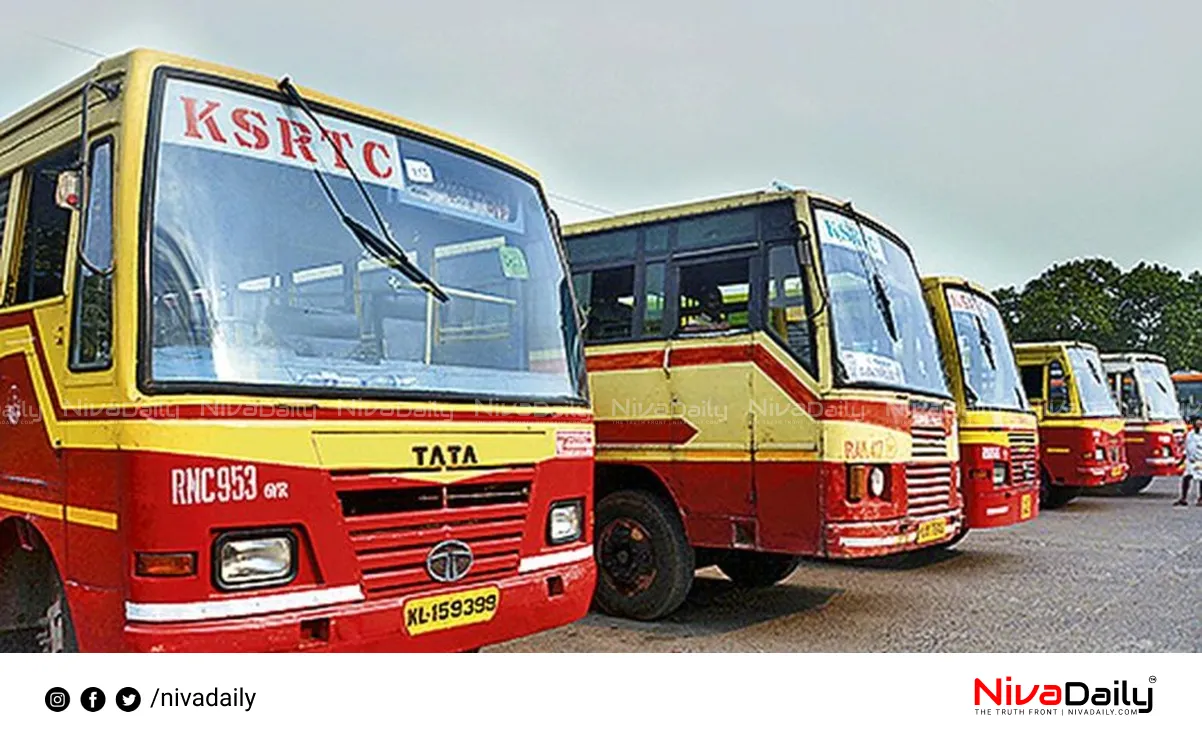 KSRTC bus missing