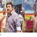 KSRTC staff transfer
