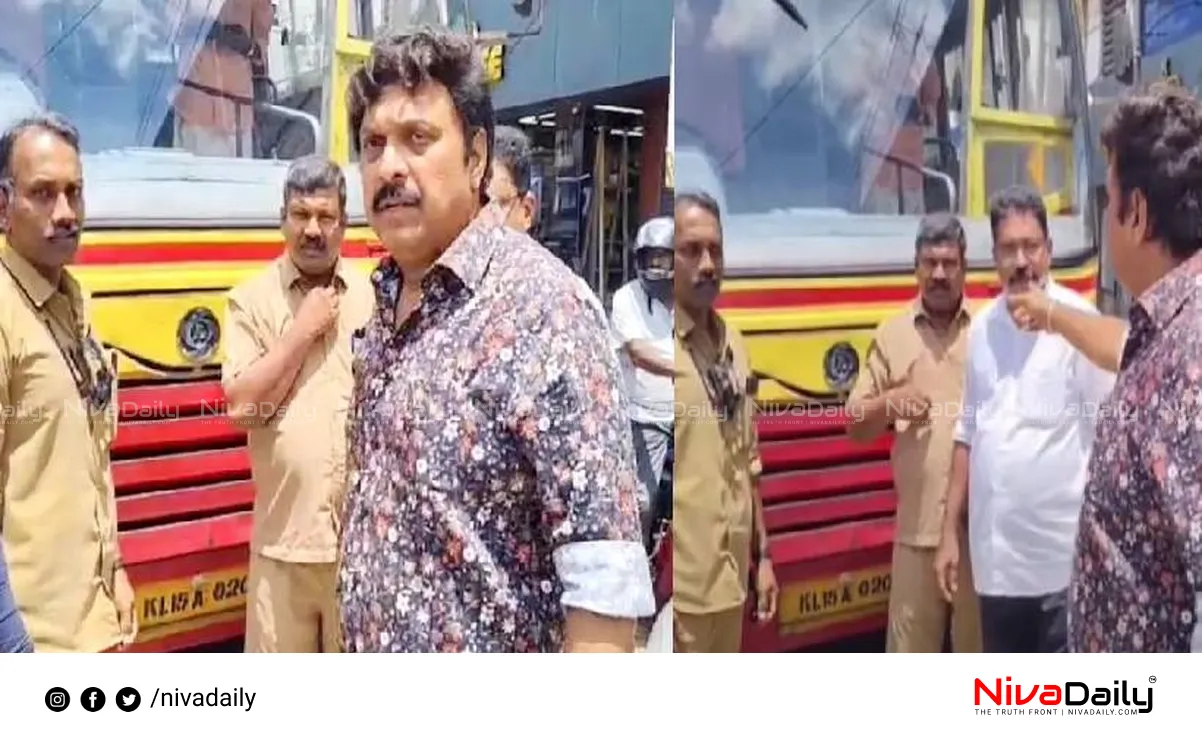 KSRTC staff transfer