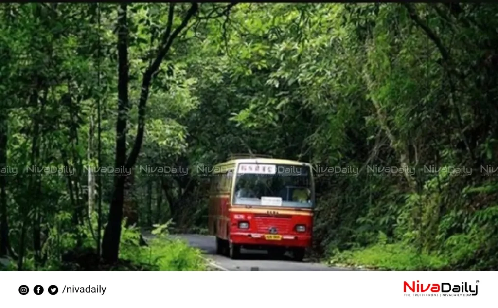 KSRTC ticket collection
