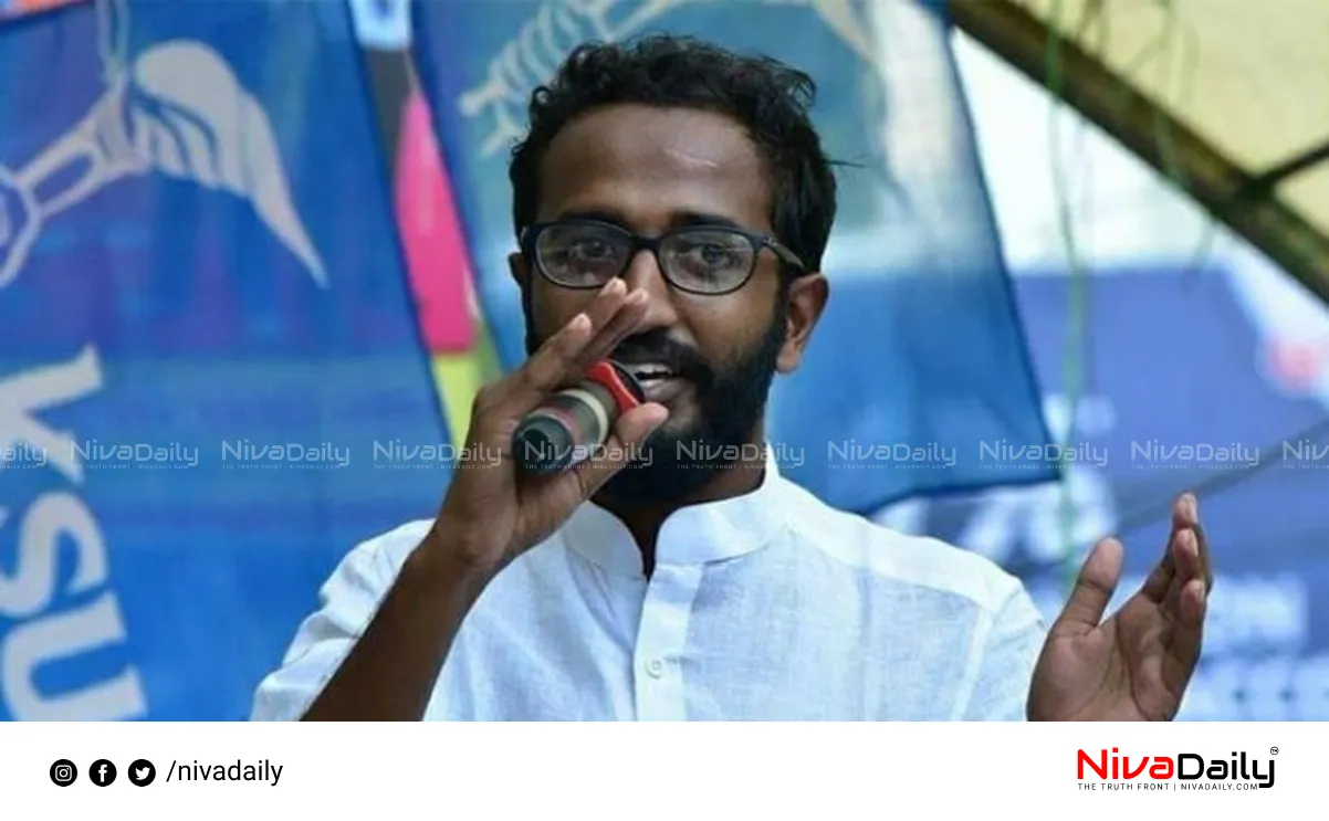 Kerala education sector