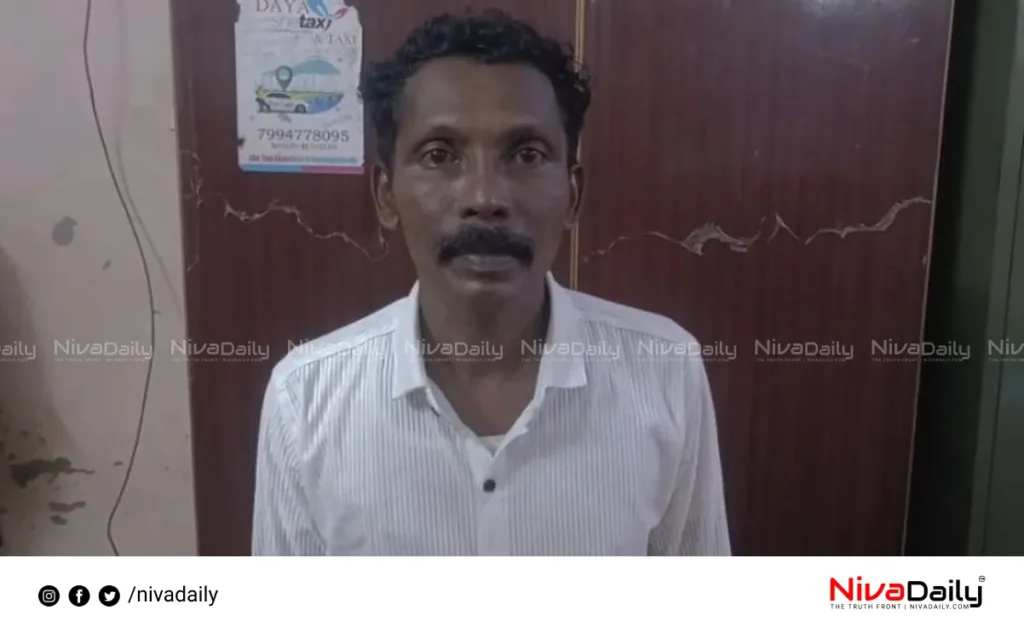 police officer abuse case