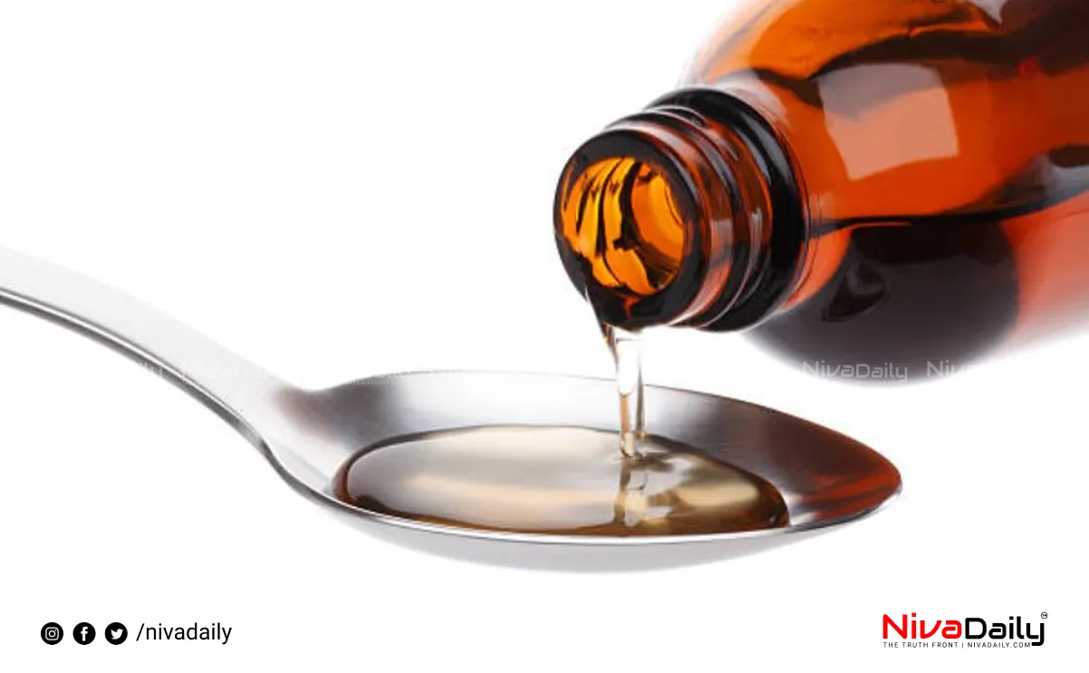 Sreesan Pharmaceuticals ban